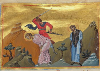 St. Apollonius the Apologist