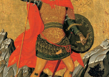 St. George (Martyr)
