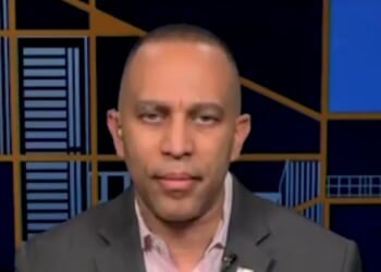 REPORT: House Minority Leader Hakeem Jeffries is Privately Telling Democrats to Stop the Trips to El Salvador | The Gateway Pundit