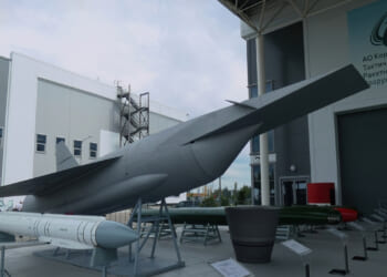 Experimental hypersonic aircraft layout during the "Armiya 2021" exhibition.