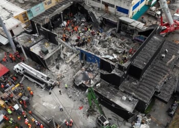 Pope Francis prays for victims of Dominican Republic nightclub roof collapse – Catholic World Report