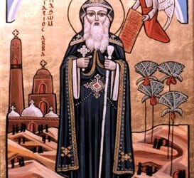 St. Pachomius