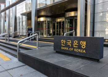 Seoul, South Korea - 31 AUG 2019: The view of the building of the Bank of Korea, the national central bank in South Korea