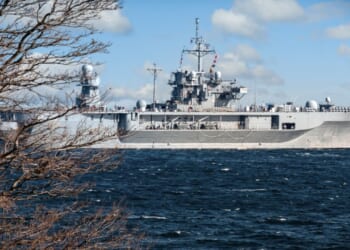 The USS Blue Ridge (LCC-19) departs Yokosuka, Japan for Tokyo Bay and the Pacific Ocean.