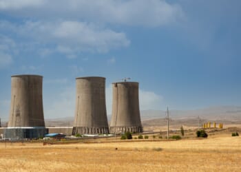 Iran nuclear power plant.