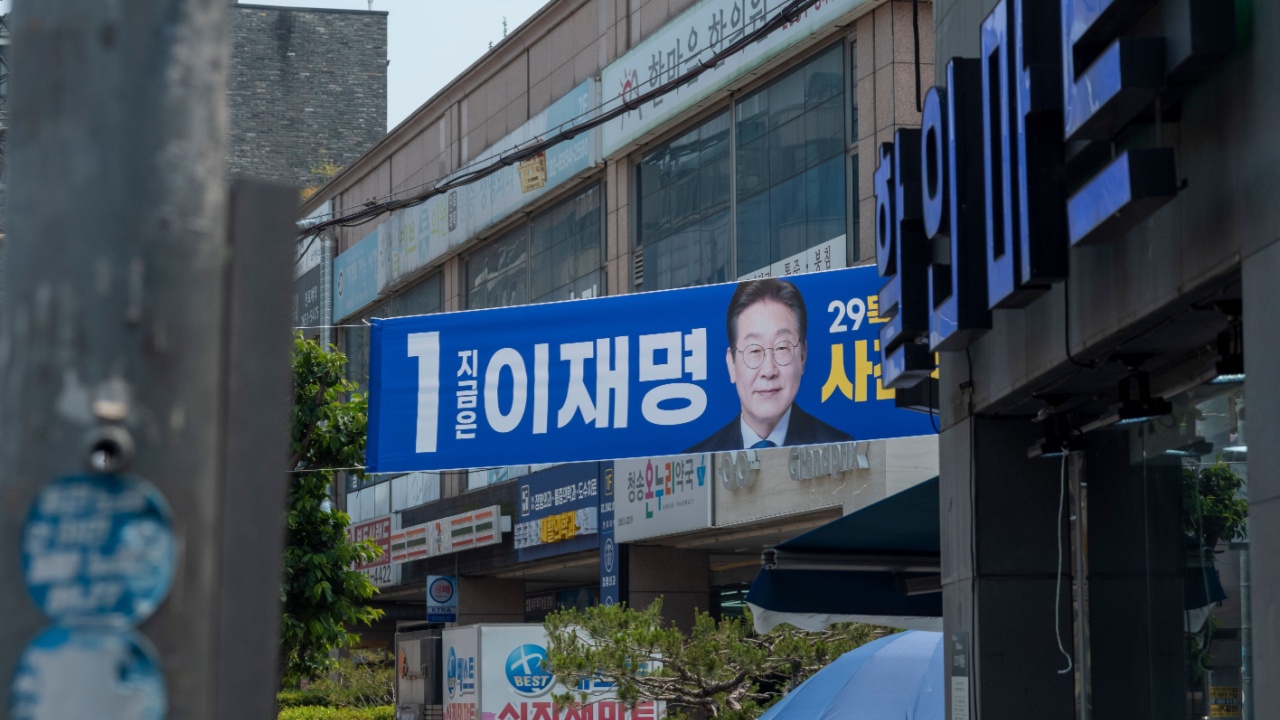 Poster of South Kprean President Lee Jae-myung in Seoul.
