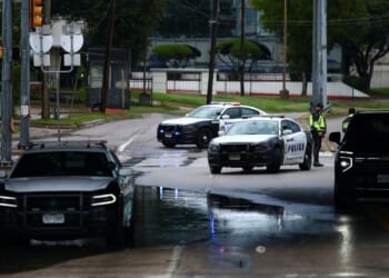 Suspected gunman in deadly attack on Texas ICE office identified