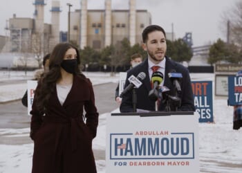Three Rising Democratic Stars To Appear Alongside Hamas Lovers at Anti-Israel Conference in America’s ‘Jihad Capital’