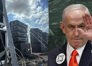 Netanyahu broadcasts UNGA speech into Gaza via military loudspeakers
