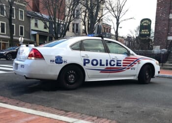 Federal Agents Arrest D.C. Police Sergeant on Weapons and Assault Charges | The Gateway Pundit