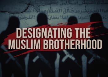 Designating the Muslim Brotherhood as a Transnational Terrorist Organization | The Gateway Pundit