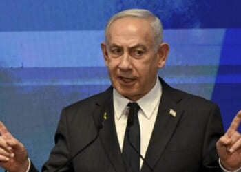 EU Member Slovenia Bans Israel's Netanyahu From Entering Country