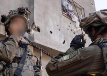 IDF Advances Steadily into Gaza City, Hitting Hamas Positions