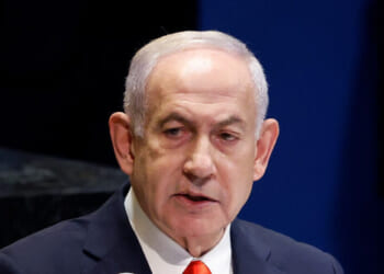 Iranians Will ‘Regain Freedom, Make Iran Great Again’