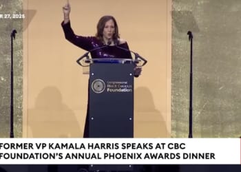 Kamala Harris Rages at Black Caucus Gala — Attacks 'Unhinged' Trump, Republicans and Incites Leftist Violence: “We MUST Fight FIRE with FIRE!” | The Gateway Pundit