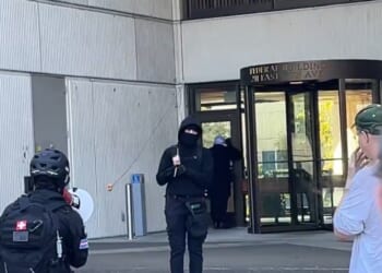 Masked Antifa Terrorists Surround Federal Building in Eugene, Oregon, to Protest ICE, Block Employees From Exiting - FEDS MAKE SEVERAL ARRESTS (VIDEO) | The Gateway Pundit