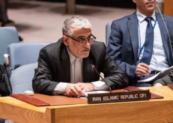 Iranian UN ambassador speaks at the United Nations.