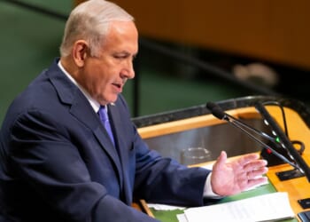 Benjamin Netanyahu, prime minister of Israel, addresses the United Nations General Assembly.