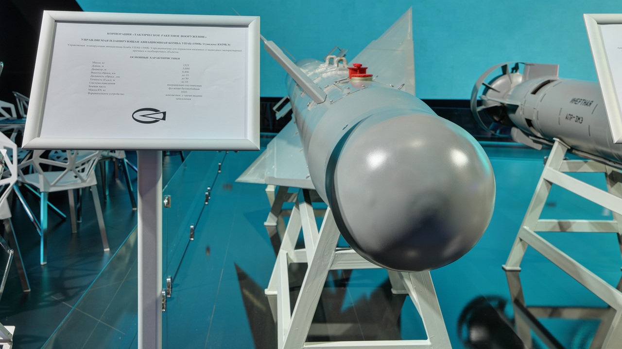 A Russian glide bomb on display.