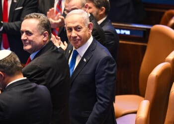 Netanyahu skips Gaza peace summit in Sharm el-Sheikh due to Jewish holiday