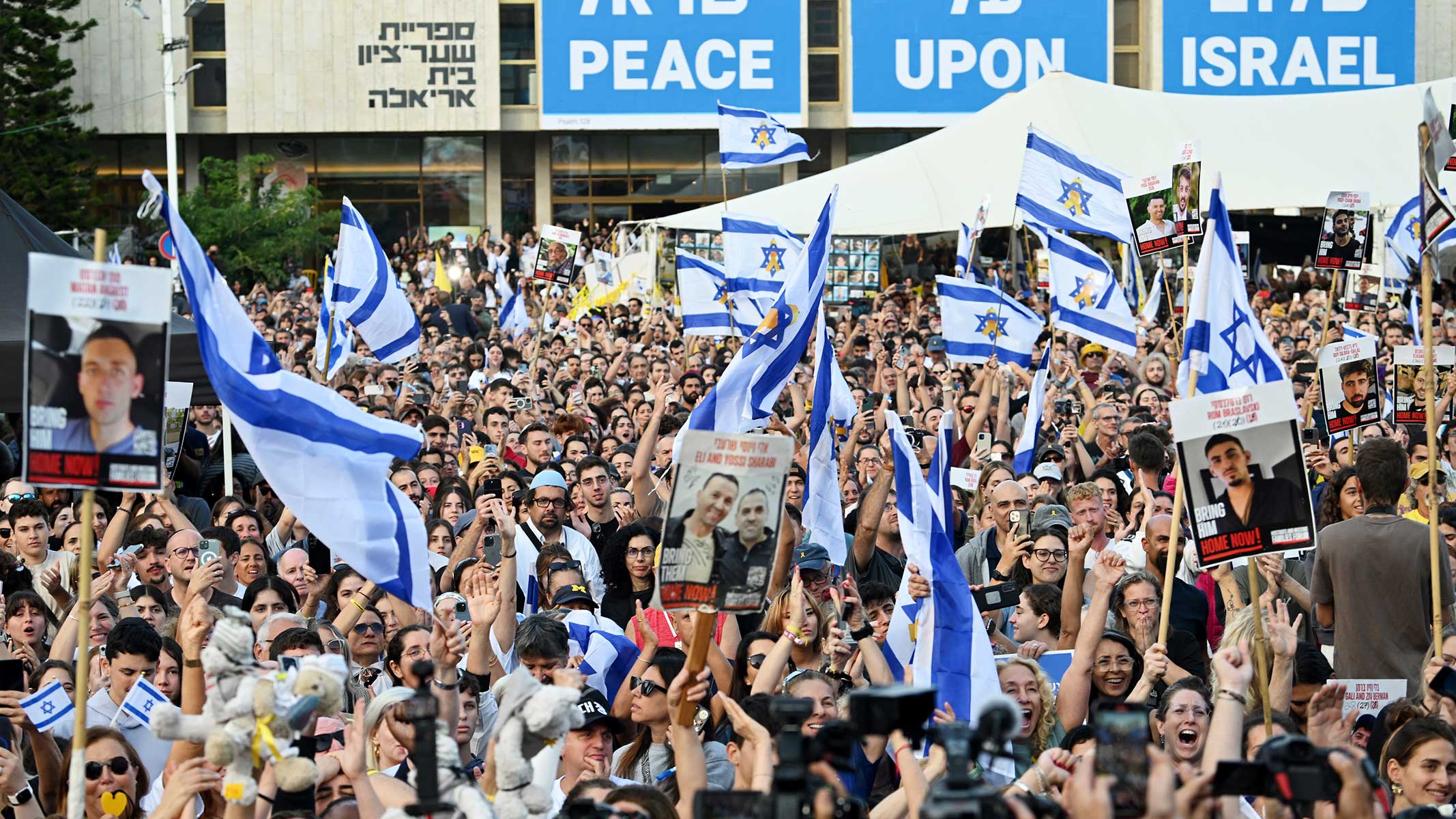 Israel’s Hostages Return Home