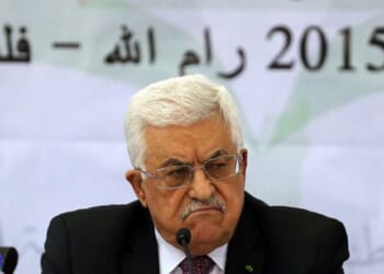 They Murdered Innocent Jews. Now They’re out of Israeli Prison With Millions of Dollars From the Palestinian Authority in Their Pockets.