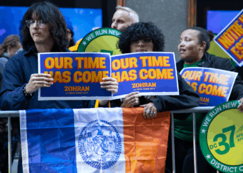 NYC mayoral candidates debate as supporters rally outside the venue