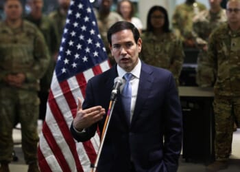 Rubio discusses international force for Gaza after preventing attack