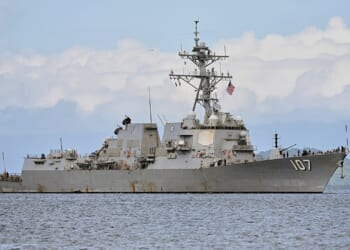 USS Gravely docks in Trinidad and Tobago for exercises amid Venezuela tensions
