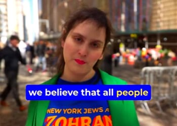 Transgender rabbi with alleged Iranian ties campaigns for NYC mayoral candidate