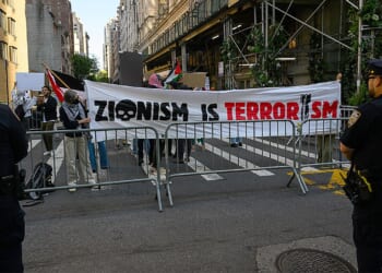 Federal judges to tackle antisemitism during 'unprecedented' panel