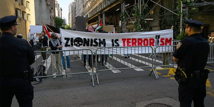 Federal judges to tackle antisemitism during 'unprecedented' panel