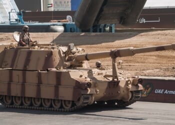 An M109 Paladin self-propelled howitzer on display.