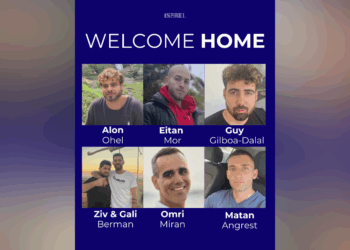 BREAKING: Hamas Terrorists Finally Begin Releasing Innocent Israeli Hostages | The Gateway Pundit