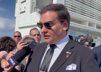 BREAKING: President Trump Commutes Sentence of Former GOP Rep. George Santos | The Gateway Pundit