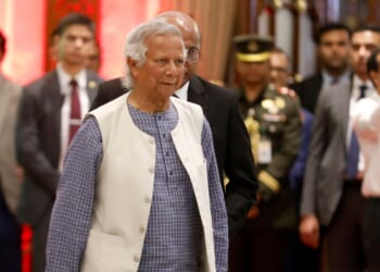 Interim chief advisr Muhammad Yunus is sworn into office in Bagnladesh.
