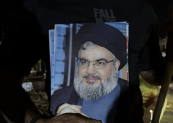 Dearborn Islamic Center Holds Memorial Mourning a Year After Hezbollah Chief Nasrallah's ‘Martyrdom’