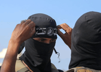 Hamas Executes Alleged Palestinian 'Collaborators with Israel' Within Hours of Signing Peace Deal