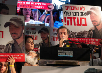 Hamas Hostage's Father Hoping for a 'Miracle' His Son Is Still Alive