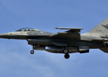 An Indonesian F-16 fighter in flight.