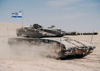 Israel Defense Forces Merkava Mark 3 Tanks in Training.