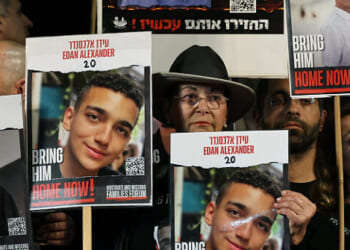 It's Different on Ground than on Paper, They'll Be Held Accountable