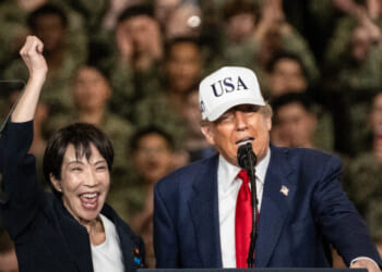 Japanese PM Takaichi Jumps for Joy, Trump Dances in Visit to U.S. Troops