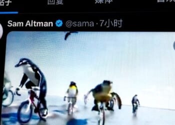 Motion Picture Association Demands OpenAI Ban Use of Copyrighted Material with Sora 2