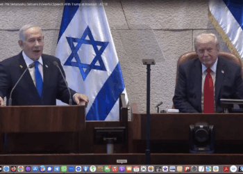 Netanyahu to Trump in Knesset: "When others were weak, you were strong. When others abandoned us, you stood by our side." | The Gateway Pundit