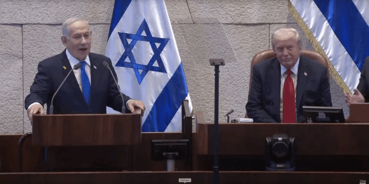 Netanyahu to Trump in Knesset: "When others were weak, you were strong. When others abandoned us, you stood by our side." | The Gateway Pundit