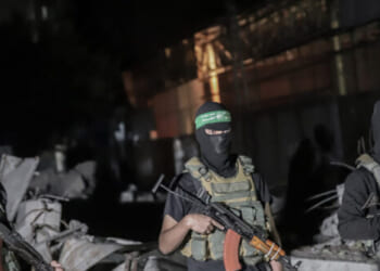 State Department Warns of 'Reports' Hamas Planning Attack on Gaza