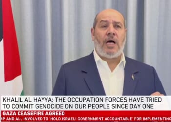 Khalil Al Hayya speaks about alleged genocide by occupation forces, emphasizing the ongoing conflict and recent Gaza ceasefire agreement.
