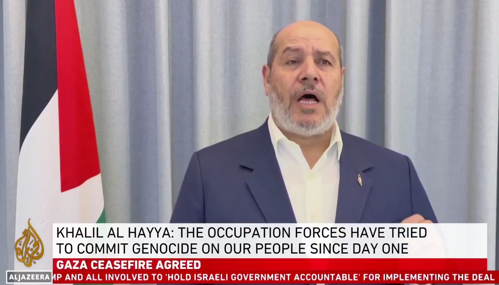 Khalil Al Hayya speaks about alleged genocide by occupation forces, emphasizing the ongoing conflict and recent Gaza ceasefire agreement.