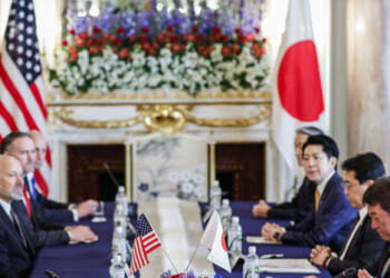 Trump Highlights His 'Great Love' and 'Respect of Japan'